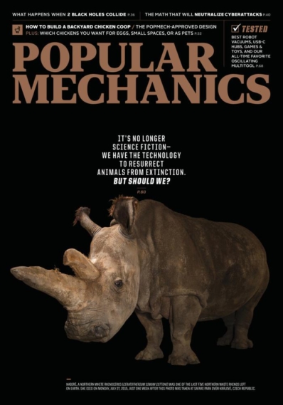 Popular Mechanics November 01, 2021 Issue Cover