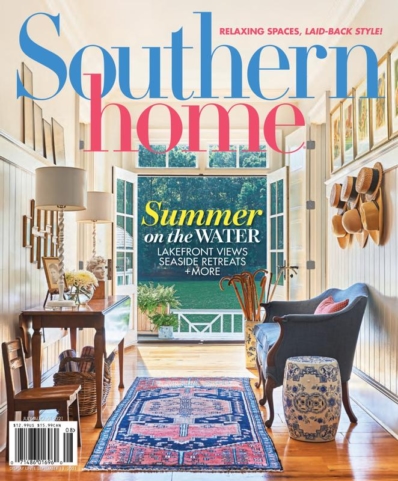 Southern Home July 01, 2021 Issue Cover
