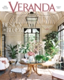 Veranda May 01, 2023 Issue Cover