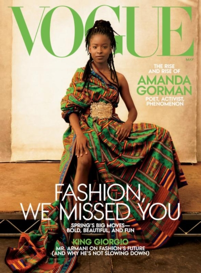 Vogue | 5/1/2021 Cover