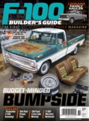 F100 Builder's Guide December 01, 2022 Issue Cover