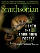Smithsonian July 01, 2022 Issue Cover