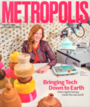 Metropolis January 01, 2023 Issue Cover
