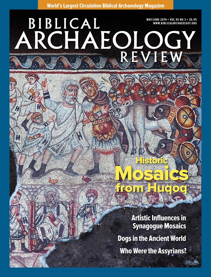 Biblical Archaeology Review Magazine Subscription | Magazine-Agent.com