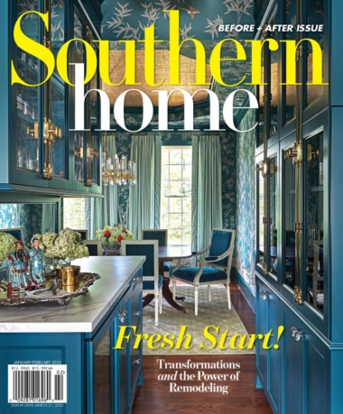 Southern Home January 01, 2022 Issue Cover