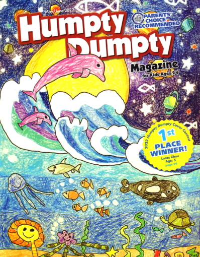 Humpty Dumpty May 01, 2022 Issue Cover
