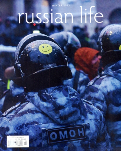 Russian Life January 01, 2023 Issue Cover