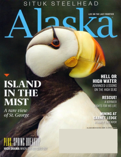 Alaska April 01, 2023 Issue Cover