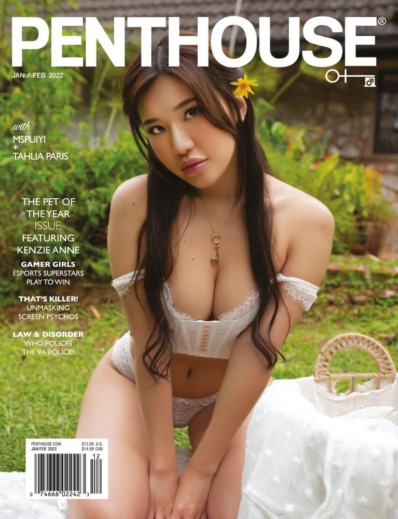 Penthouse January 01, 2022 Issue Cover
