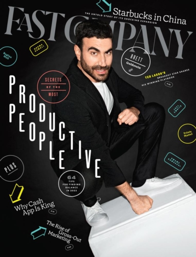 Fast Company December 01, 2022 Issue Cover