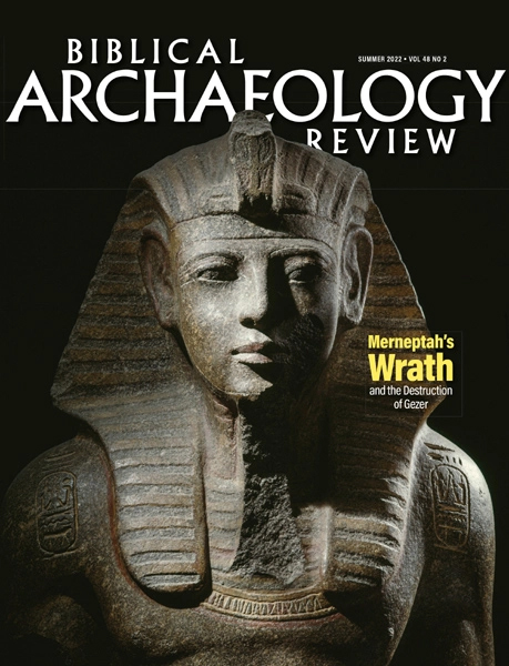 Biblical Archaeology Review Magazine | Magazine-Agent.com