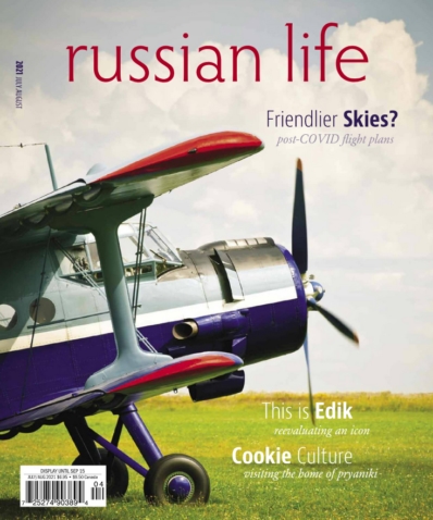 Russian Life July 01, 2021 Issue Cover