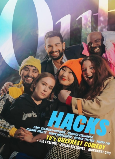 Out May 01, 2022 Issue Cover