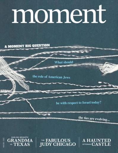 Moment November 01, 2021 Issue Cover