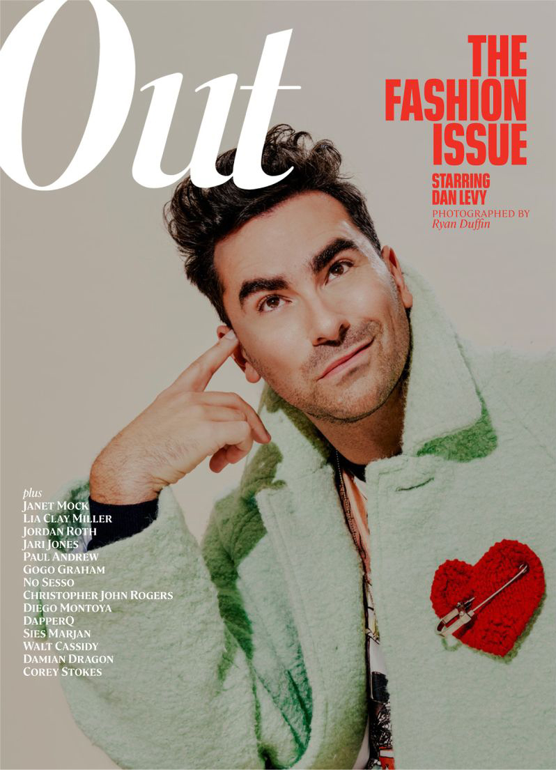 Out Magazine Subscription