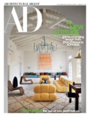 Architectural Digest February 01, 2022 Issue Cover