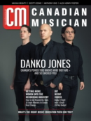 Canadian Musician November 01, 2021 Issue Cover