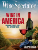 Wine Spectator March 31, 2023 Issue Cover