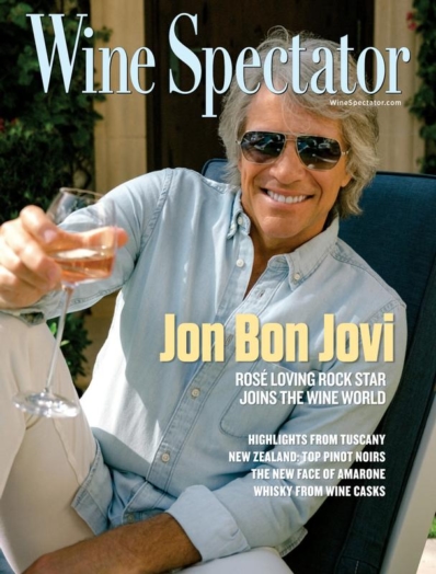 Wine Spectator October 31, 2021 Issue Cover