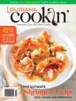 Louisiana Cookin' September 01, 2021 Issue Cover