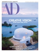 Architectural Digest December 01, 2022 Issue Cover