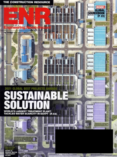Engineering News Record December 06, 2021 Issue Cover