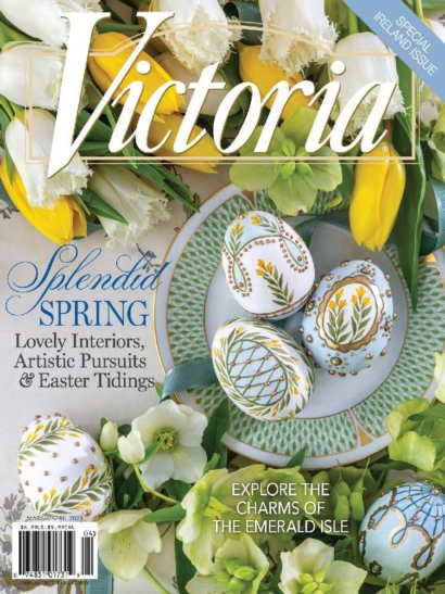 Victoria March 01, 2023 Issue Cover