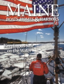 Maine Boats, Homes & Harbors November 01, 2021 Issue Cover