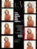 New York Magazine March 13, 2023 Issue Cover