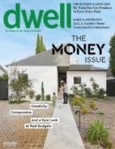 Dwell March 01, 2023 Issue Cover