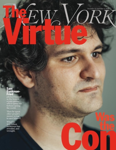 New York Magazine November 21, 2022 Issue Cover