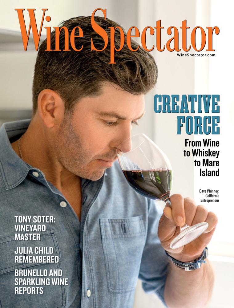 Wine Spectator Magazine Gift Subscription