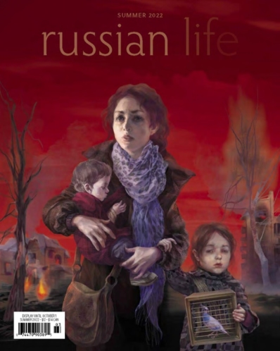 Russian Life June 01, 2022 Issue Cover