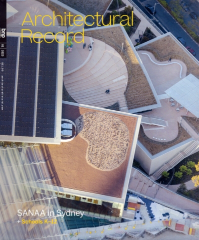 Architectural Record January 01, 2023 Issue Cover