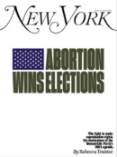 New York Magazine March 27, 2023 Issue Cover