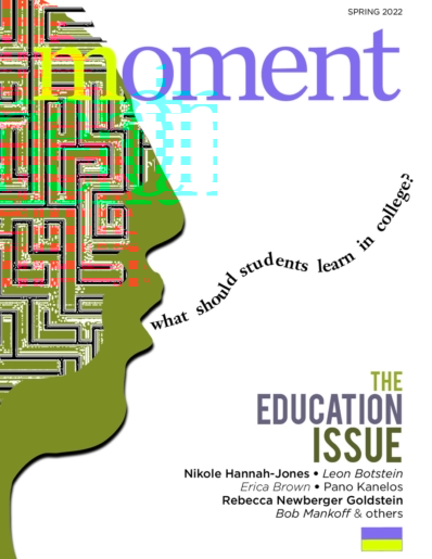 Moment March 01, 2022 Issue Cover