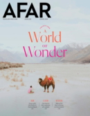 AFAR May 01, 2022 Issue Cover