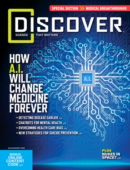 Discover July 01, 2022 Issue Cover