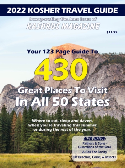 Kashrus Magazine June 01, 2022 Issue Cover