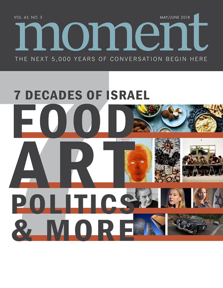 Moment May 01, 2018 Issue Cover