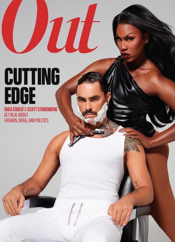 Out September 01, 2020 Issue Cover