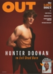 Out July 01, 2026 Issue Cover