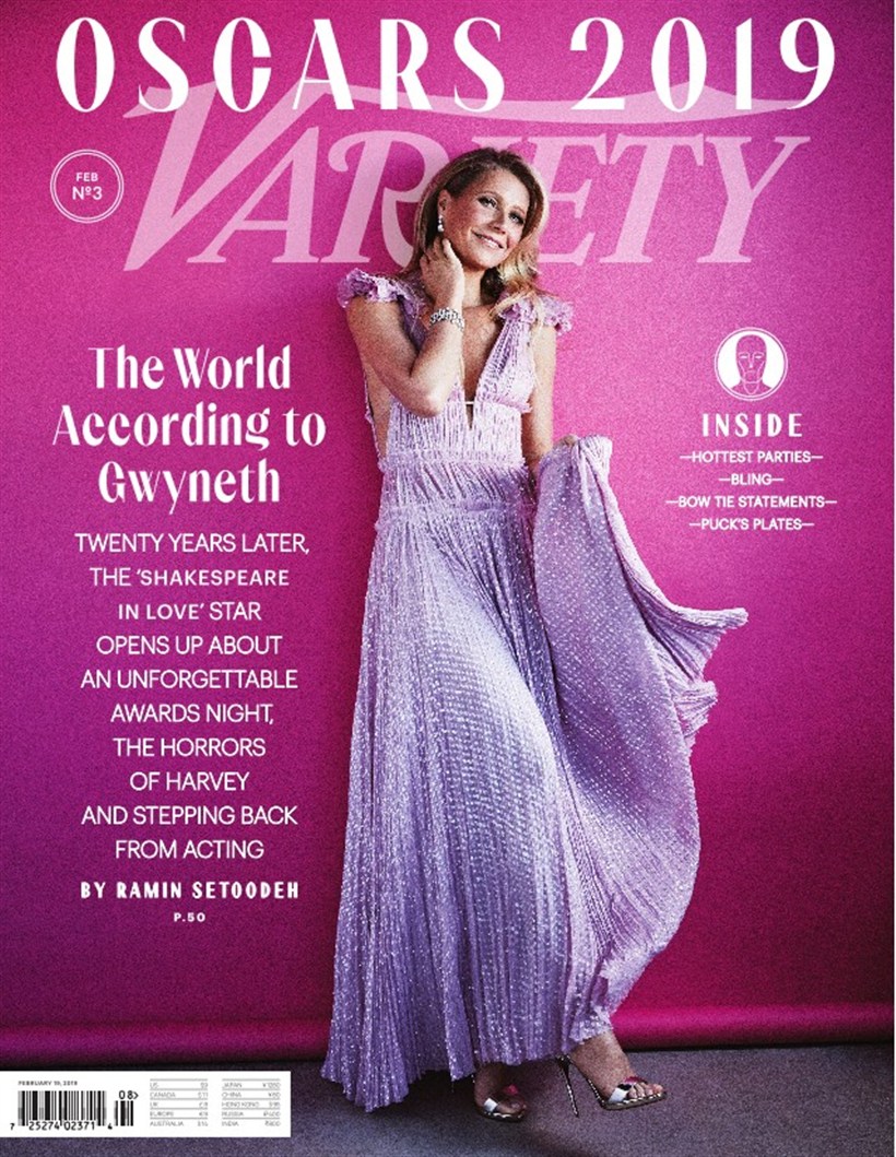 Variety February 19, 2019 Issue Cover