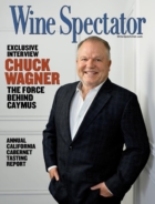 Wine-Spectator November 15, 2023 Issue Cover