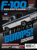 F100 Builder's Guide December 01, 2023 Issue Cover