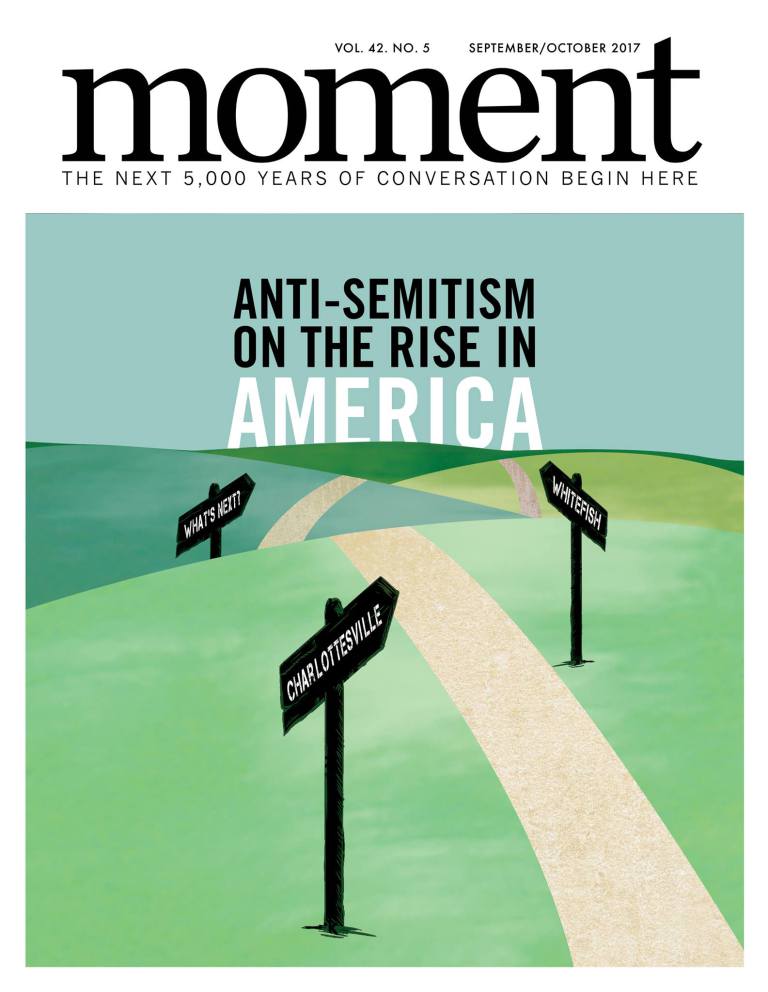 Moment September 01, 2017 Issue Cover