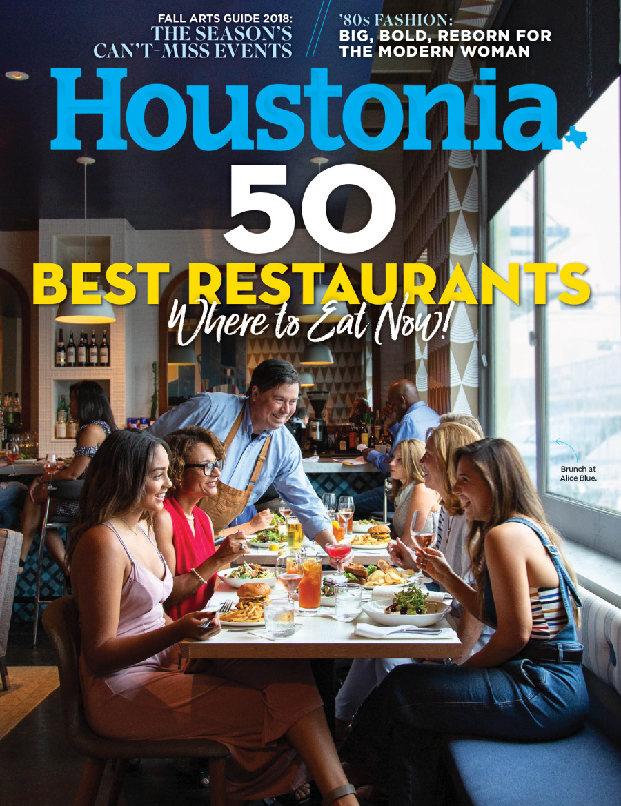 Houstonia September 01, 2018 Issue Cover