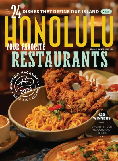 Honolulu Magazine September 01, 2026 Issue Cover
