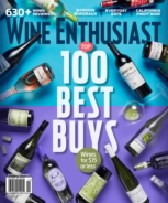 Wine-Enthusiast November 01, 2021 Issue Cover