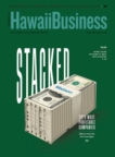 Hawaii Business September 01, 2026 Issue Cover